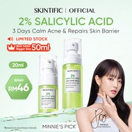 SKINTIFIC 2% Salicylic Acid Anti Acne Serum Acne Scars Dark Spots Skincare Brightening Niacinamide E