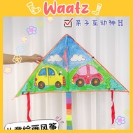 (TOY56) Colouring Kite / kid DIY Colouring kite / layang-layang