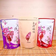 【Mia Shop】台灣一口吃《油魚子》「歐米亞給」的最佳不二選擇