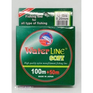 Senar Pancing Water Line SOFT No.0,20 mm ( Panjang 150 m )