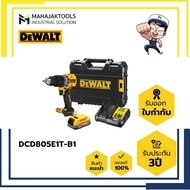 DCD805E1T-B1 สว่านกระแทกไร้สาย DEWALT 18V.