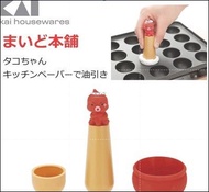 อุปกรณ์ทำทาโกะยากิ KAIJ  Takoyaki Making Set อุปกรณ์ ไม้พลิก ทาโกะยากิ