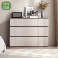About Living Room Drawer Bedroom High-value Six Drawer Cabinet Restaurant Modern Storage Locker Draw
