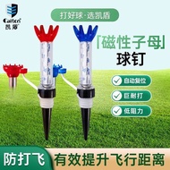 Caiton Kaidun Golf Ball tee Double Ladder GOLF Durable plastic ball spikes and ladder supports[FXB]
