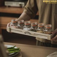 kilner密封罐玻璃廚房白糖八角花椒幹香料專用罐收納盒防潮調味罐