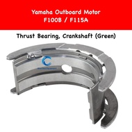 (Green) Original Crankshaft Plane Bearing 3 for F100B / F115A Yamaha Outboard - 6D8-11418-00