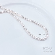 BOYU | Imitation Pearl Plated Beads