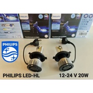 PHILIPS LED H4 Headlight Ultinon Pro3021 12-24v 20 W