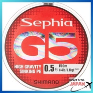 SHIMANO Sefia G5 150m PE Line Multi-color PL-E55N Fishing