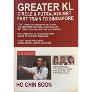 (Used) GREATER KL Circle & Putrajaya MRT Fast Train to Singapore