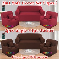 (3pcs) Plain Color Sofa Cover Set 3in1 Sofa Cover 2pcs Single and 1pc 3Seater Sofa Cover Set 3 Set