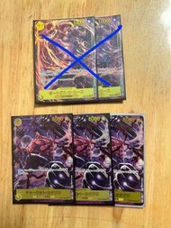 One piece card game opcg