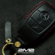 Benz E-Class E200 E220d E300 AVANTGA Sports Version W213 Key Leather Case Ring