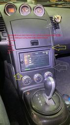 弘群汽車音響 Nissan 350Z 升級SONY XAV-AX1000 6.4吋藍芽觸控螢幕主機 前置USB/AUX/