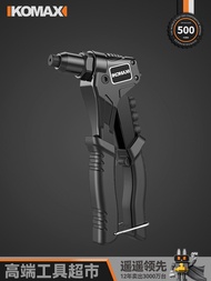 Rivet Gun Manual Willow Nail Pull Nail Gun Household Semi-Automatic Nail Pull Rivet Gun Industrial G