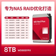 WD | Network NAS Storage Optimized Hard Drive 8TB