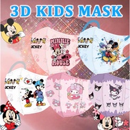 50PCS 3D Mickey Mouse Kids Mask 3PLY Disposable Protective Children Mask Kuromi Printed 3D Duckbill 