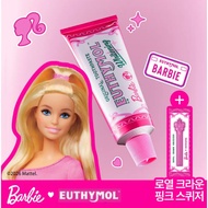 [Barbie Edition] EUTHYMOL Whitening Toothpaste 106g Special Set (+Royal Crown Pink Squeezer Gift)