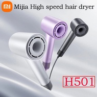 Xiaomi mijia High Speed Hair Dryer H501 57 ° 2min Rapid Dry Hair 3-color Low Noise Smart Temperature