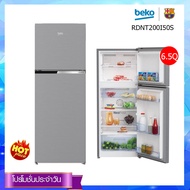 BEKO  ตู้เย็น 2 ประตู(6.5 คิว, สีเงิน) รุ่น RDNT200I50S (บริการ On-site Service)