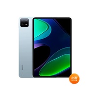Xiaomi Pad 6 藍色 8G/256G TM-47805