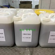 【肥肥】153 台灣木醋液溶製甲殼素 無毒有機資材 水溶性木醋液甲殼素20公升 3 % 甲聚醣 天然植物保護劑 。