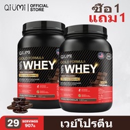 QiuMi Whey Protein Isolate เวย์โปรตีนผง BCAA 24g อาหารเสริมโปรตีน เวย์ โปรตีน Isolate สร้างกล้ามเนื้