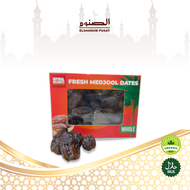 Kurma Medjool Dates Premium 1 Kg - Medjool Dates Palestine - Kurma Medjool Premium