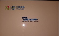 ［快閃價］全新 ONE Gateway 智能路由器 Wifi Router GS2210