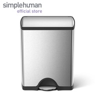 simplehuman 50L Rectangular Step Trash Bin