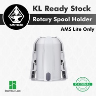 Bambu Lab AMS Lite Rotary Spool Holder, Spool Holder for AMS Lite Spool Holder Replacement Part for 