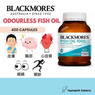 BLACKMORES 澳佳寶  Odourless Fish Oil 1000 (400粒)