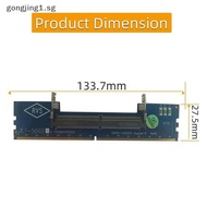 [gongjing] Laptop DDR5 RAM To Desktop DDR5 U-DIMM Adapter Protection Memory Card Converter DDR5 Memo