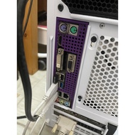 IO Shield - IO Backplate 3D Printed - Thicker, Stronger, Easy to Cut