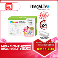 [YOU PHARMACY] MEGALIVE FLORA KIDS 30S / 2X30 SACHETS