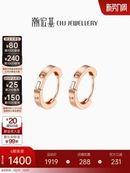 ต่างหูทองแดง 18K เครื่องประดับแฟชั่นสุดเก๋สำหรับผู้หญิง ต่างหูรูปวงกลมประดับเพชร แหวนทองแดง 18K สีชม