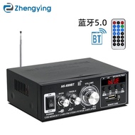 Bluetooth DC Mini Batch Radio AK-699D Card12V220V Power Amplifier Power Amplifier U New model of amp