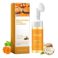 HOYGI Turmeric Face Wash with Brush, Turmeric ing Facial Cleanser for All , 3.38 Fl Oz/pcs VC16