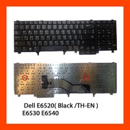 Keyboard DELL E6520 E6530 E6540 TH Thai