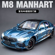 BMW M8 Sports Car Racing Car Alloy Car Model Children Boy Gift Metal Toy Car Decoration Simulation C