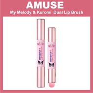 [AMUSE] Mymelody&Kuromi collabo Dual Lip Brush Makeup bursh for Lip