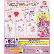 Pretty Cure All Stars Pretend Play DX2 Fight Collection