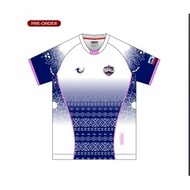 Sabah Rugby Tshirt Jersey