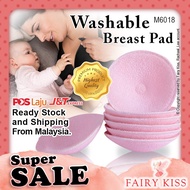 Washable Breast Pad / Nursing Pad / Susu Badan Pad / Reusable Nursing Pad