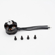 Fixed Wing Drone Brushless Motor Kit 2204 2300KV
