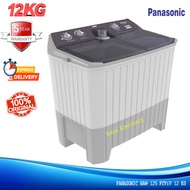 PANASONIC Mesin cuci 2 Tabung 12 KG NAW 125 FCViV Kapasitas Jumbo