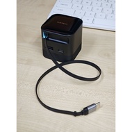 CUKTECH 67W GAN Charger