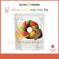 [Olive Young] Bagel Chips  Rainbow Cheese Bagel Chips (55g) 245Kcal Cheddar cheese