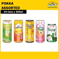Pokka Tea (24 x 300ml) [Green Tea/Lemon Tea/Peach Tea/Oolong Tea]