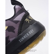 Adidas TERREX BOAT Wing Shoes Men Women Classic Sports Casual Outdoor XFNL